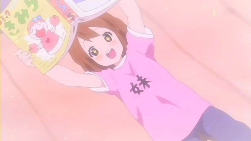 個別「[anime][けいおん！][平沢唯][平沢憂][平沢姉妹][目がしいたけ]」の写真、画像 pema's fotolife