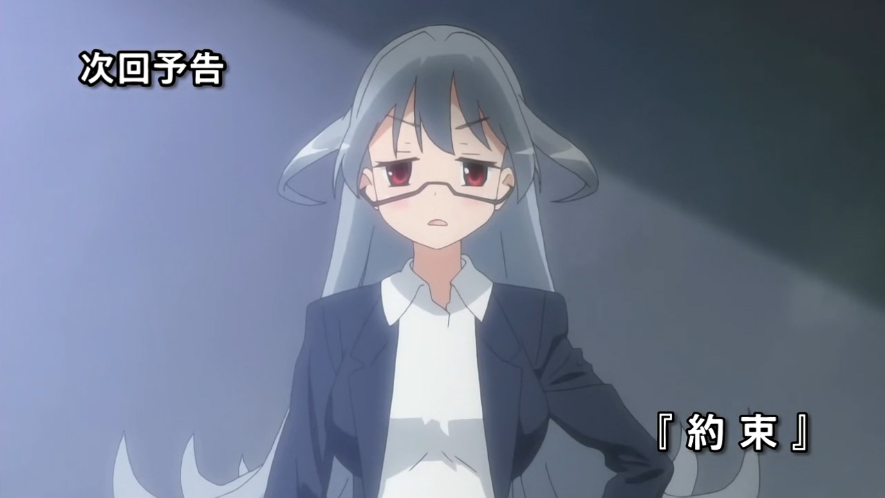 個別 Anime 咲 Saki 愛宕母 の写真 画像 Pema S Fotolife 個別 Anime 咲 Saki 愛宕母 の写真 画像 Pema S Fotolife