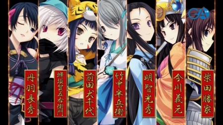 個別 ライトノベル 織田信奈の野望 柴田勝家 信奈 今川義元 信奈 明智光秀 信奈 竹中半兵衛 信奈 前田犬千代 信奈 蜂須賀五右衛門 信奈 丹羽長秀 信奈 の写真 画像 Pema S Fotolife