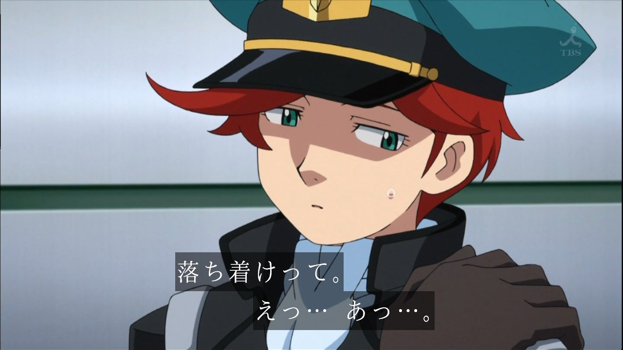 個別「[anime][ガンダムAGE][ナトーラ・エイナス]」の写真、画像 pema's fotolife