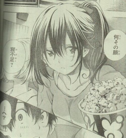 個別 Manga パジャマな彼女 白井雪姫 の写真 画像 Pema S Fotolife