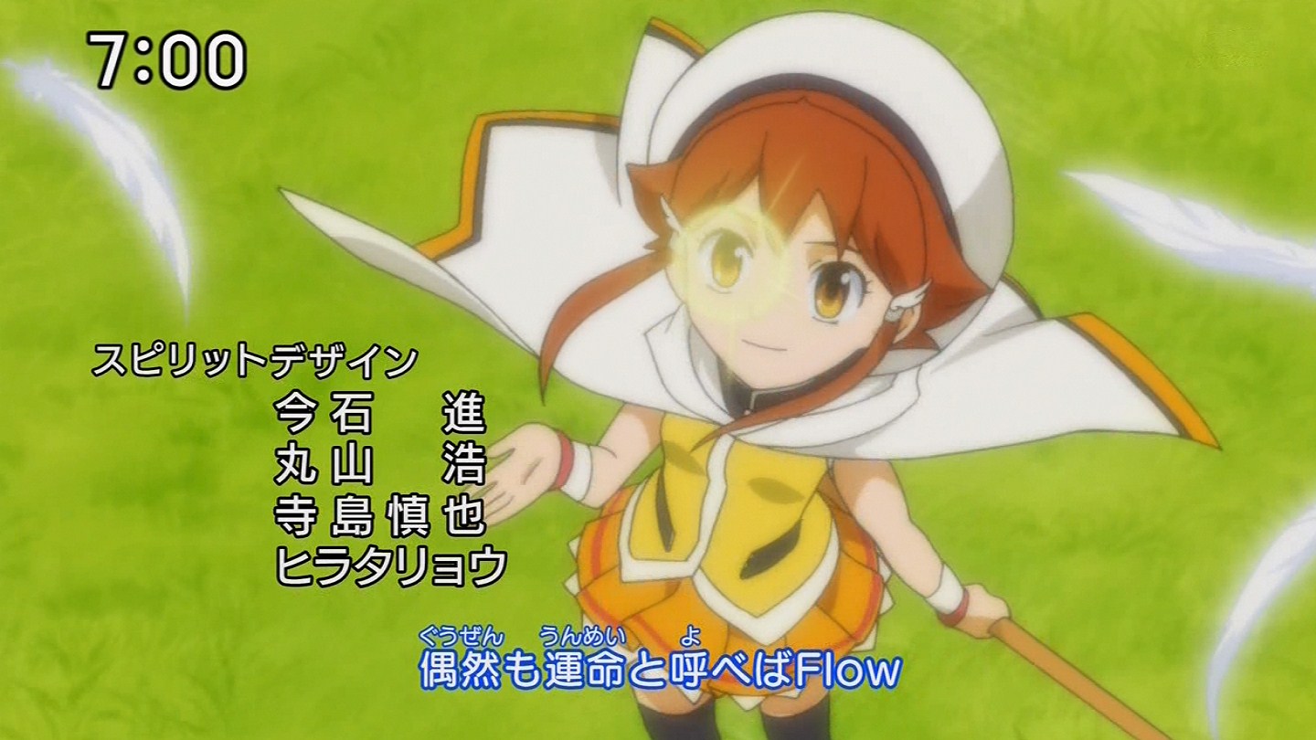 個別 Anime バトスピソードアイズ キザクラ ククリ の写真 画像 Pema S Fotolife