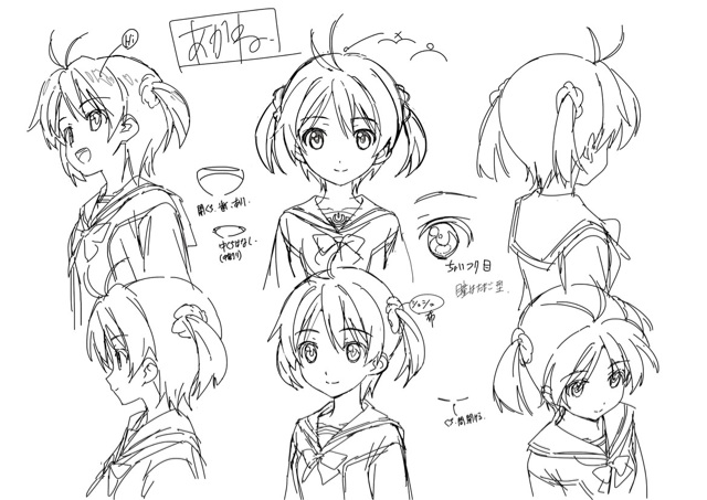 個別「[anime][ビビッドレッド・オペ][一色あかね][設定画]」の写真、画像 pema's fotolife