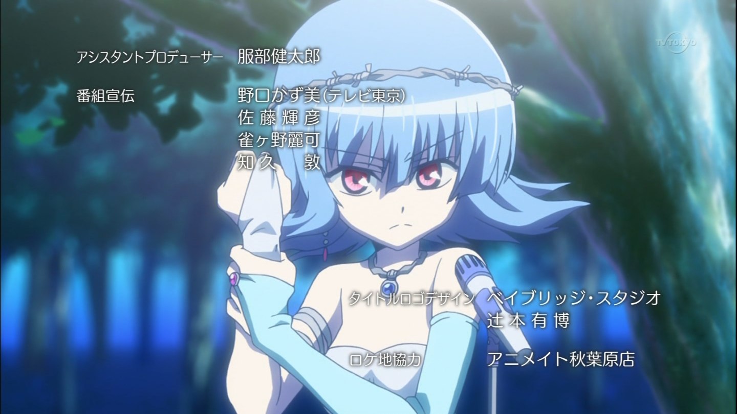 個別 Anime ハヤテのごとく 水蓮寺ルカ の写真 画像 Pema S Fotolife