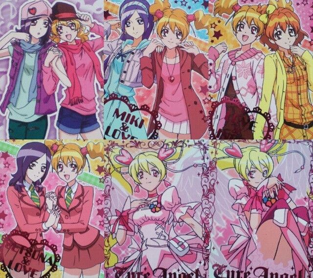 個別 Anime フレッシュプリキュア 桃園ラブ 蒼乃美希 山吹祈里 東せつな プリキュアカード の写真 画像 Pema S Fotolife