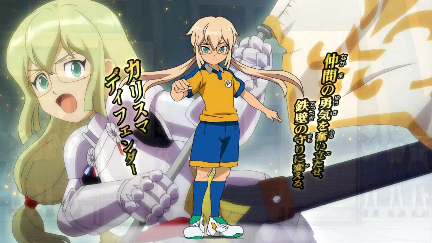 個別「[anime][イナズマイレブンGO][蘭ヌ][ジャンヌ（イナイレ）]」の写真、画像 pema's fotolife