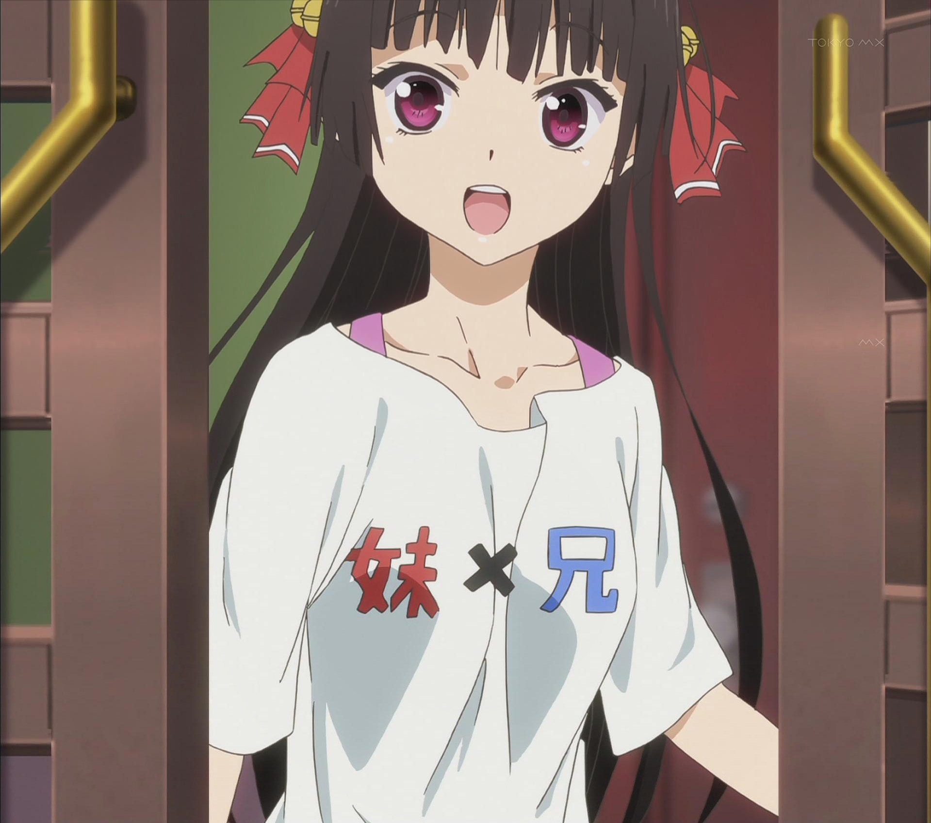 個別 Anime おにあい 姫小路秋子 変シャツ 秋子 の写真 画像 Pema S Fotolife