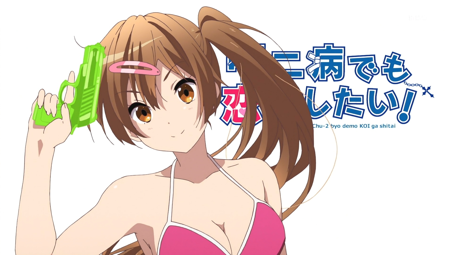 個別 Anime 中二病でも恋がしたい 中二病水着 丹生谷森夏 の写真 画像 Pema S Fotolife