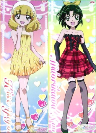 個別 Anime スマイルプリキュア スマプリグッズ イラストガム 黄瀬やよい 緑川なお かわいい の写真 画像 Pema S Fotolife 個別 Anime スマイルプリキュア スマプリグッズ イラストガム 黄瀬やよい 緑川なお かわいい の写真 画像 Pema S Fotolife