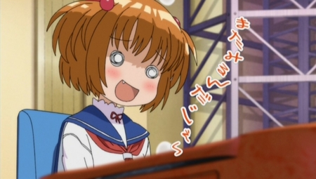 個別 Anime 咲 Saki 片岡優希 咲 Saki エンドカード またみるんだじぇ の写真 画像 Pema S Fotolife