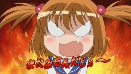 個別 Anime 咲 Saki 片岡優希 咲 Saki エンドカード またみるんだじぇ の写真 画像 Pema S Fotolife