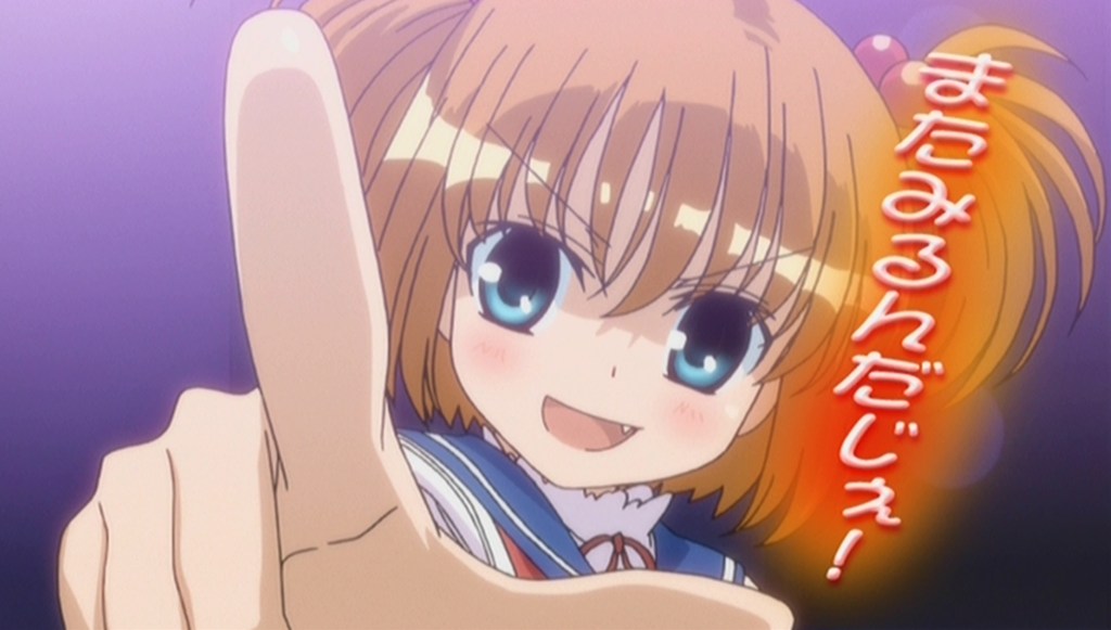 個別 Anime 咲 Saki 片岡優希 咲 Saki エンドカード またみるんだじぇ の写真 画像 Pema S Fotolife