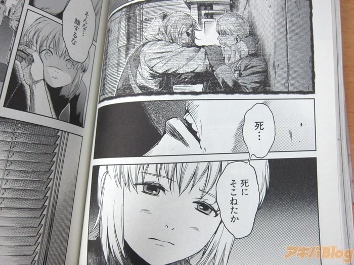 個別 Manga Gunslinger Girl Gunslinger Girl原作 相田裕 リコ の写真 画像 Pema S Fotolife 個別 Manga Gunslinger Girl Gunslinger Girl原作 相田裕 リコ の写真 画像 Pema S Fotolife