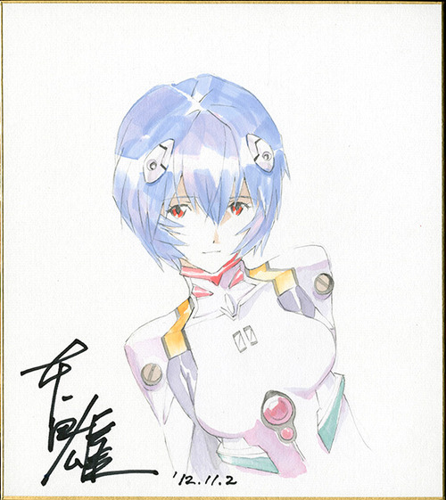 【未使用品】エヴァンゲリオン　レイ 本田雄サイン入り書き下ろし　イラスト複製原画 Amazon.co.jp: エヴァンゲリオン 複製原画 レイ 本田雄 直筆