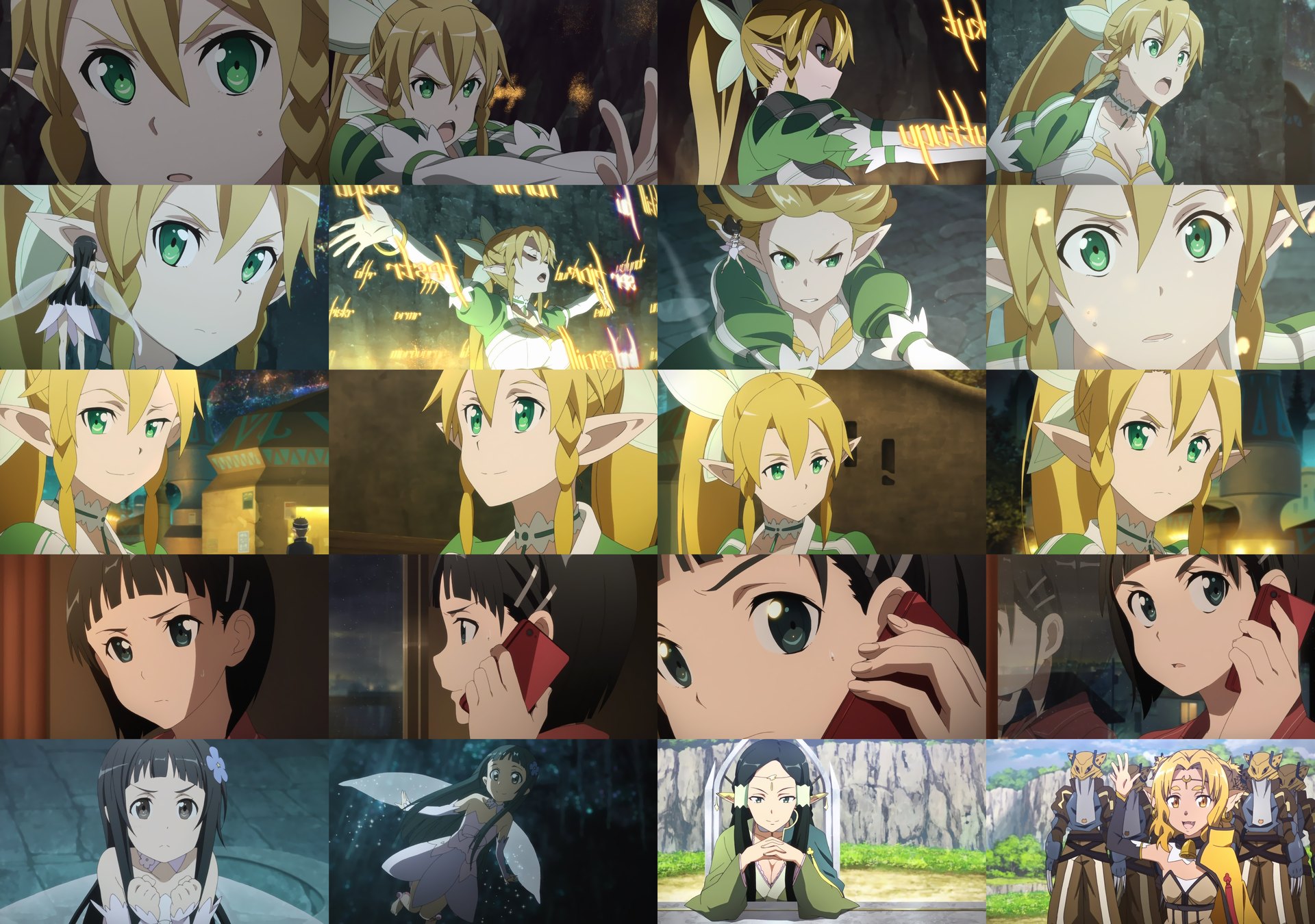 個別 Sao リーファ 桐ヶ谷直葉 Sao19話 の写真 画像 Pema S Fotolife 個別 Sao リーファ 桐ヶ谷直葉 Sao19話 の写真 画像 Pema S Fotolife
