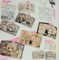 20130108174204