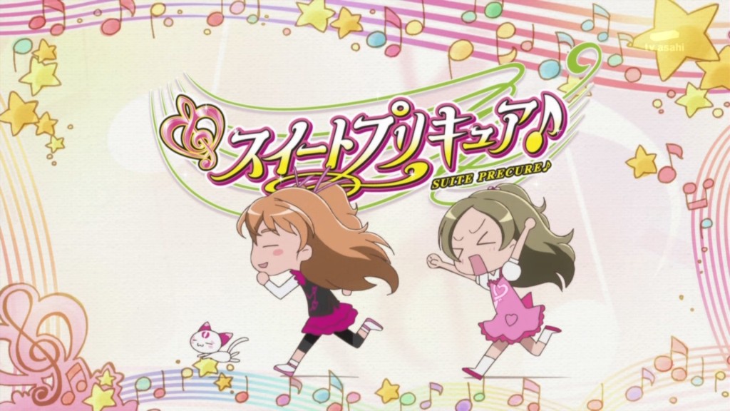 個別 スイートプリキュア アイキャッチ スイプリアイキャッチ 北条響 南野奏 ちびキャラ の写真 画像 Pema S Fotolife 個別 スイートプリキュア アイキャッチ スイプリアイキャッチ 北条響 南野奏 ちびキャラ の写真 画像 Pema S Fotolife