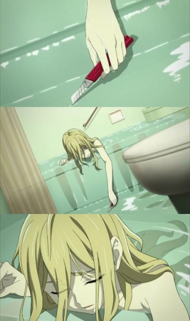 個別 Robotics Notes 神代フラウ リストカット お風呂 の写真 画像 Pema S Fotolife