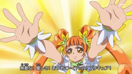 個別 ドキドキプリキュア ドキプリop 四葉ありす キュアロゼッタ の写真 画像 Pema S Fotolife