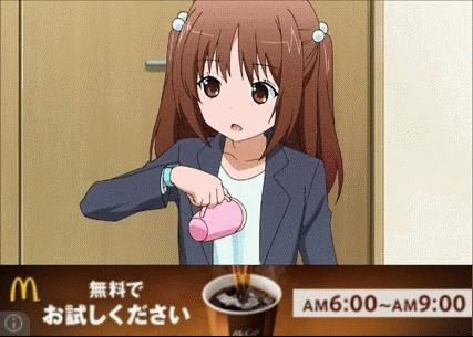 個別 Gif みなみけgif みなみけ みなみけネタ 内田ユカ マクドナルド の写真 画像 Pema S Fotolife