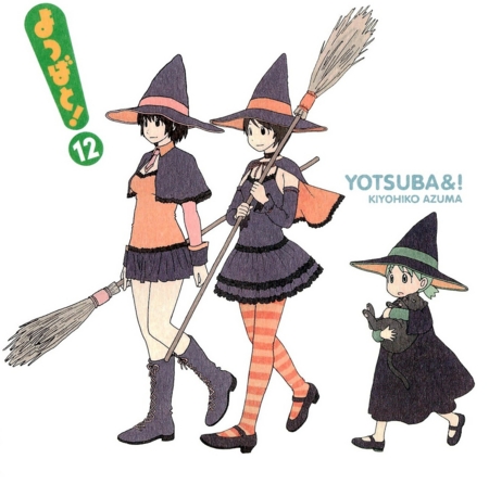 個別 Manga よつばと あずまきよひこ ハロウィン 綾瀬風香 しまうー12巻裏 の写真 画像 Pema S Fotolife 個別 Manga よつばと あずまきよひこ ハロウィン 綾瀬風香 しまうー12巻裏 の写真 画像 Pema S Fotolife