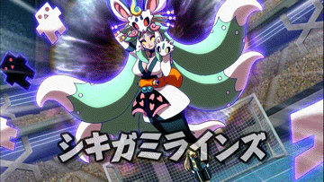 個別 Gif イナイレgif イナズマイレブンgo 白尾神タマズサ の写真 画像 Pema S Fotolife