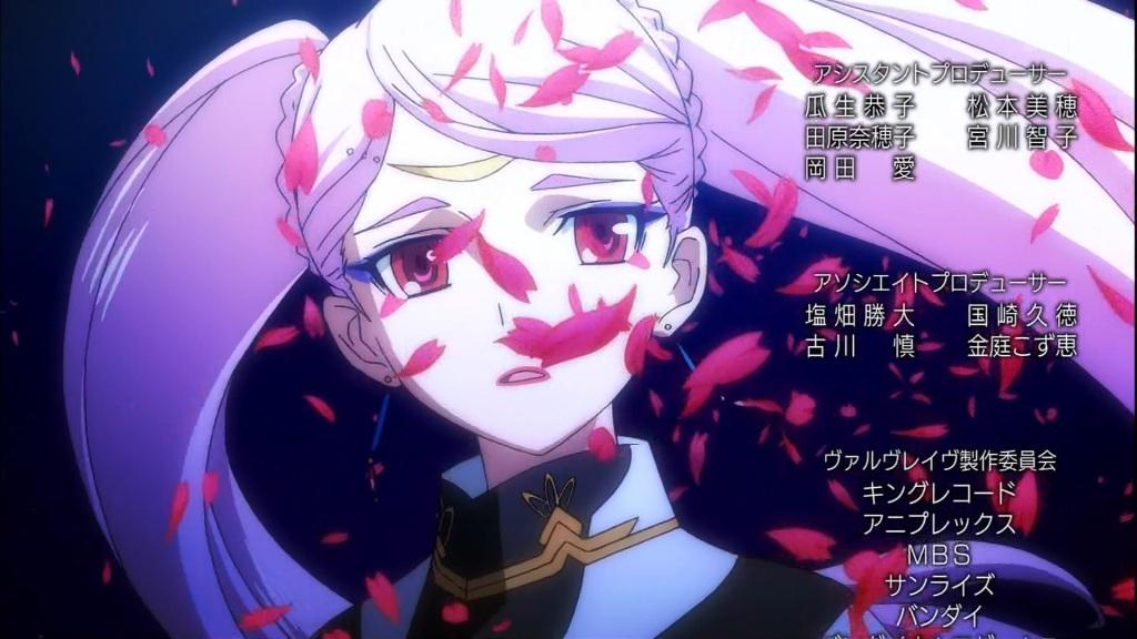 個別「[革命機ヴァルヴレイヴ]リーゼロッテ」の写真、画像 pema's fotolife