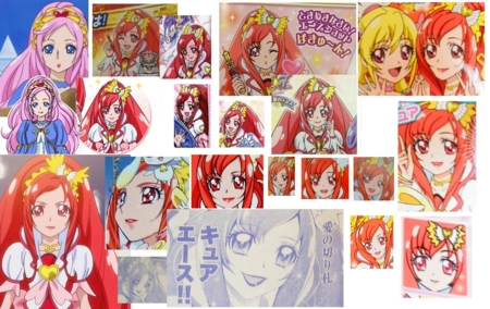 個別 ドキドキプリキュア ドキプリ関連 キュアエース アン王女 ドキプリ いっぱい の写真 画像 Pema S Fotolife