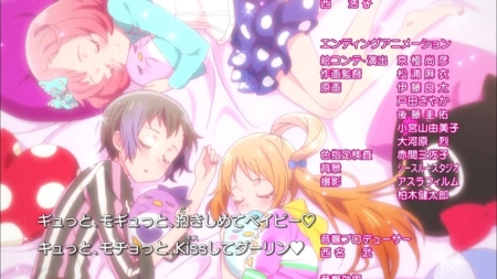 個別 プリティーリズム レインボーライブ Op プリズムrlop 彩瀬なる 福原あん 涼野いと の写真 画像 Pema S Fotolife