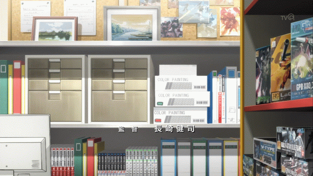 個別 Gif ガンダムbfgif ガンダムbf Op ガンダムbfop イオリ リン子 の写真 画像 Pema S Fotolife
