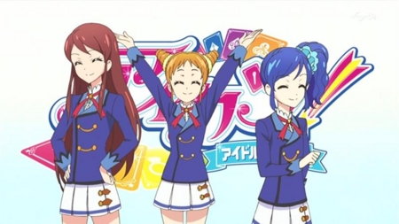 個別 アイカツ フフッヒ 有栖川おとめ 霧矢あおい 紫吹蘭 の写真 画像 Pema S Fotolife