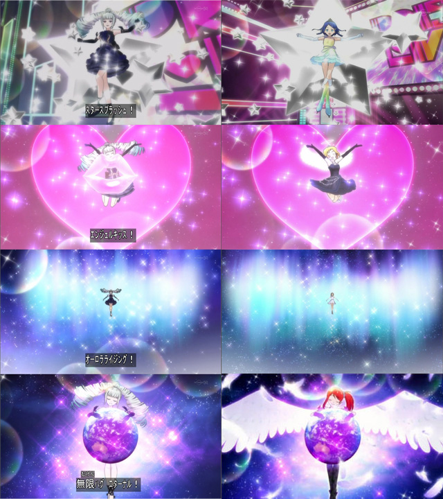 個別 プリティーリズム レインボーライブ プリズム3d 天羽ジュネ 地球 春音あいら 高峰みおん プリズム資料 オーロラライジング の写真 画像 Pema S Fotolife 個別 プリティーリズム レインボーライブ プリズム3d 天羽ジュネ 地球 春音あいら 高峰みおん プリズム資料 オーロラライジング の写真 画像 Pema S Fotolife