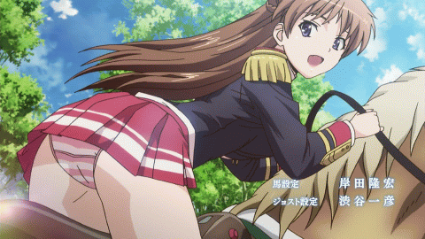 Walkure Romanze Hentai