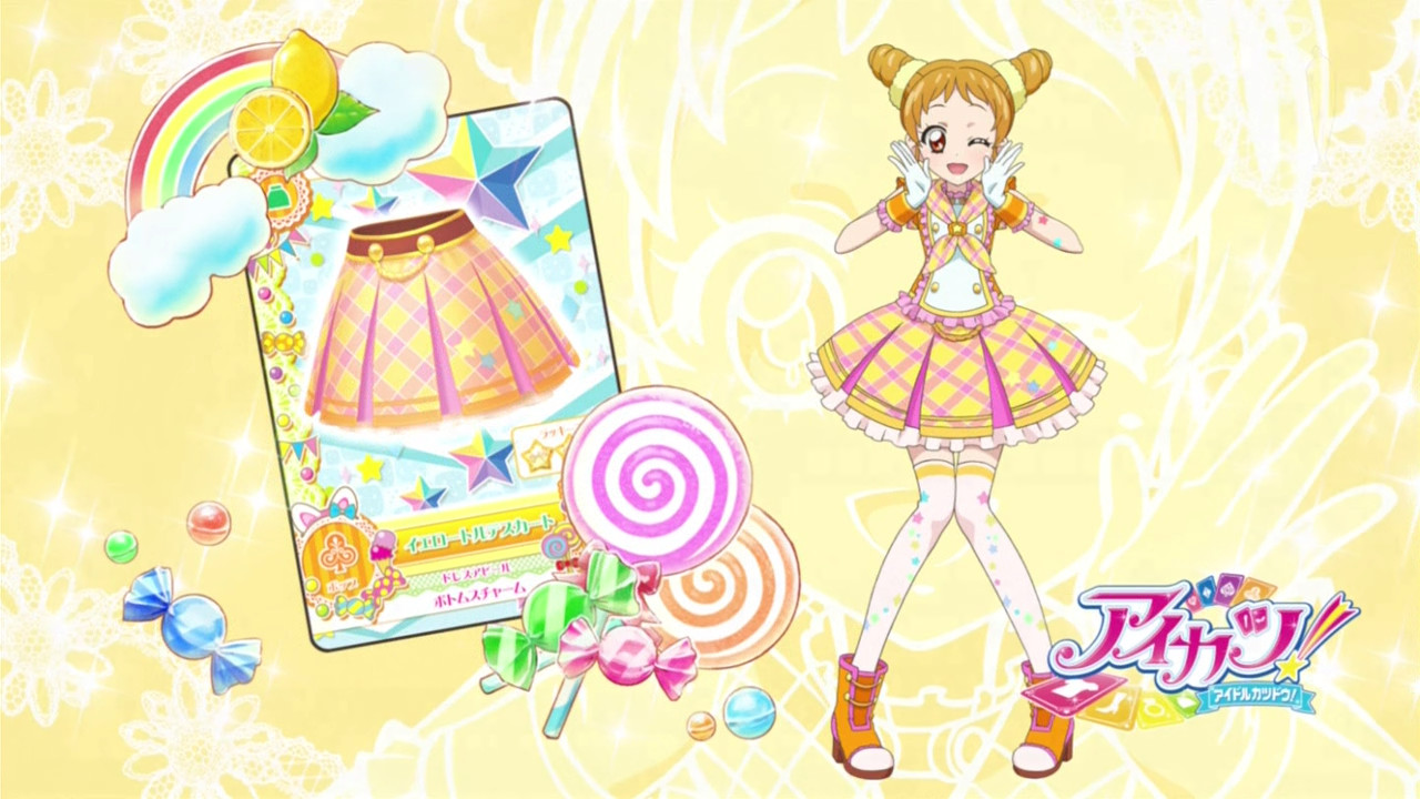 個別 アイキャッチ アイカツ アイキャッ アイカツ 有栖川おとめ の写真 画像 Pema S Fotolife