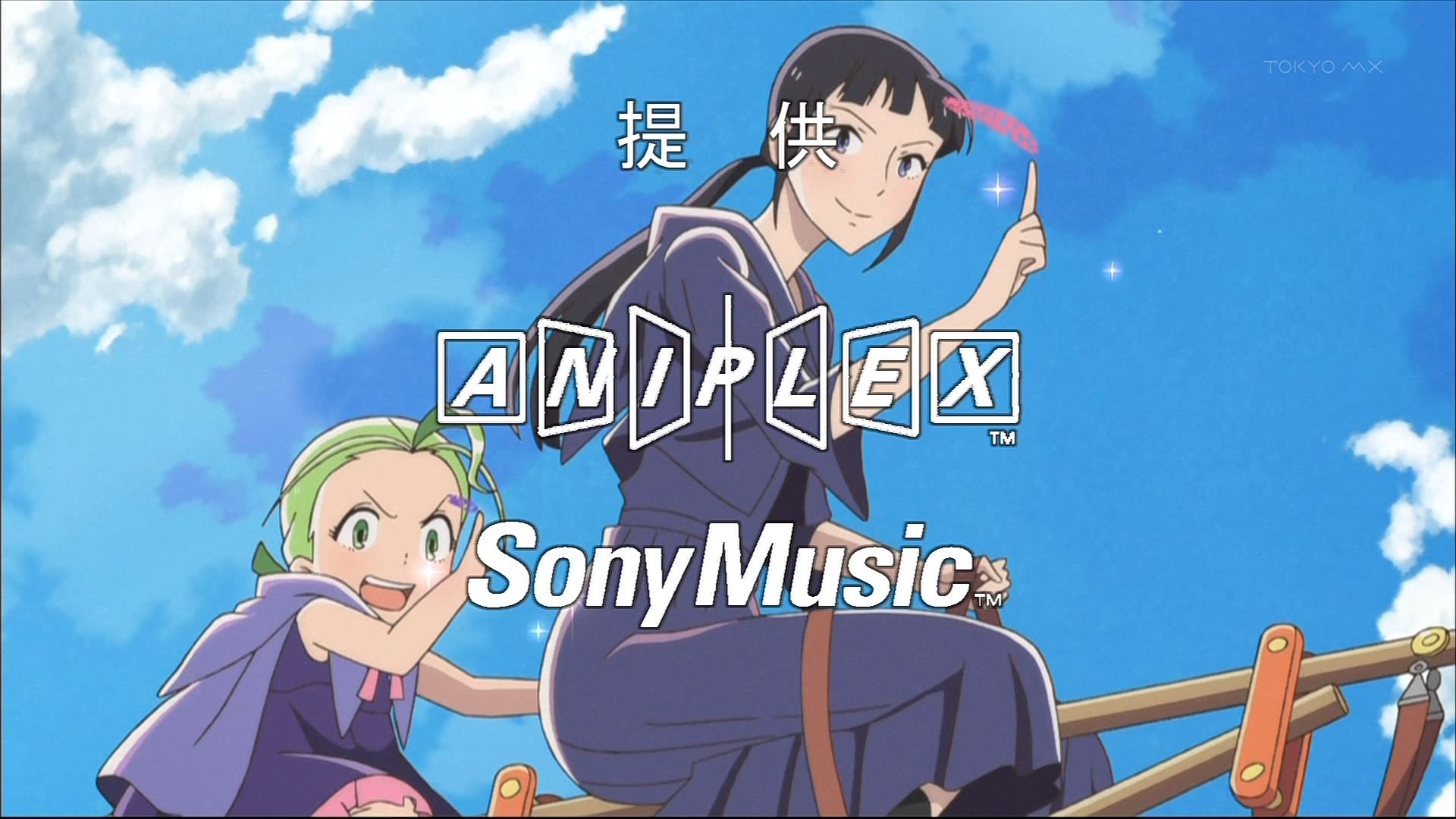 個別「[ヨヨとネネ]」の写真、画像 pema's fotolife