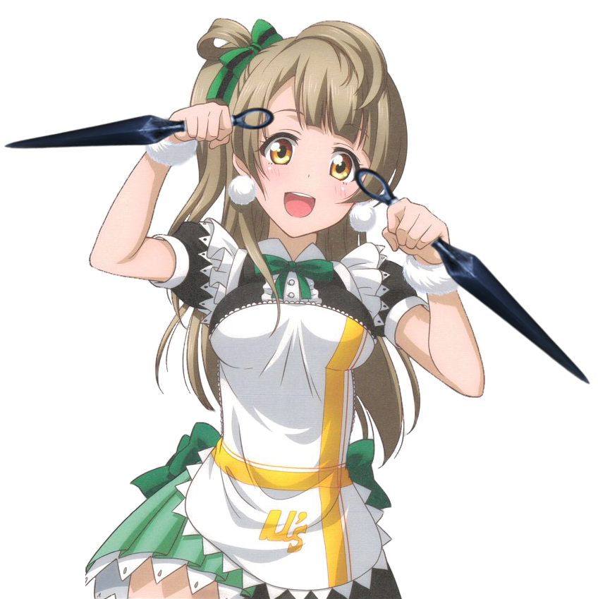 個別 ラブライブ ラブライブ ネタ 南ことり の写真 画像 Pema S Fotolife