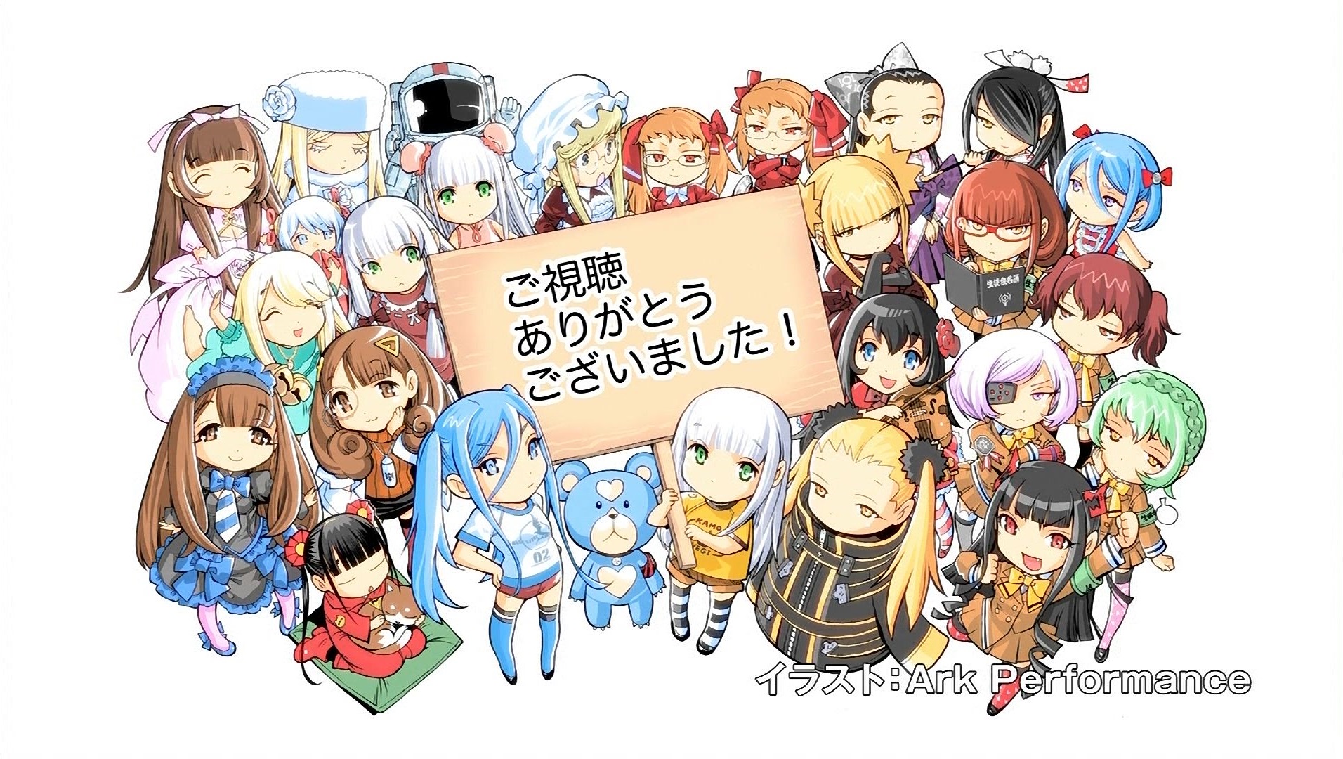 個別 蒼き鋼のアルペジオ イオナ イ401 タカオ 高雄 集合絵 エンドカード 提供 アルペジオec の写真 画像 Pema S Fotolife 個別 蒼き鋼のアルペジオ イオナ イ401 タカオ 高雄 集合絵 エンドカード 提供 アルペジオec の写真 画像 Pema S Fotolife