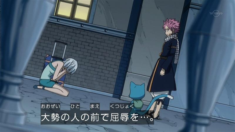 個別 Fairy Tail ユキノ Ft の写真 画像 Pema S Fotolife 個別 Fairy Tail ユキノ Ft の写真 画像 Pema S Fotolife