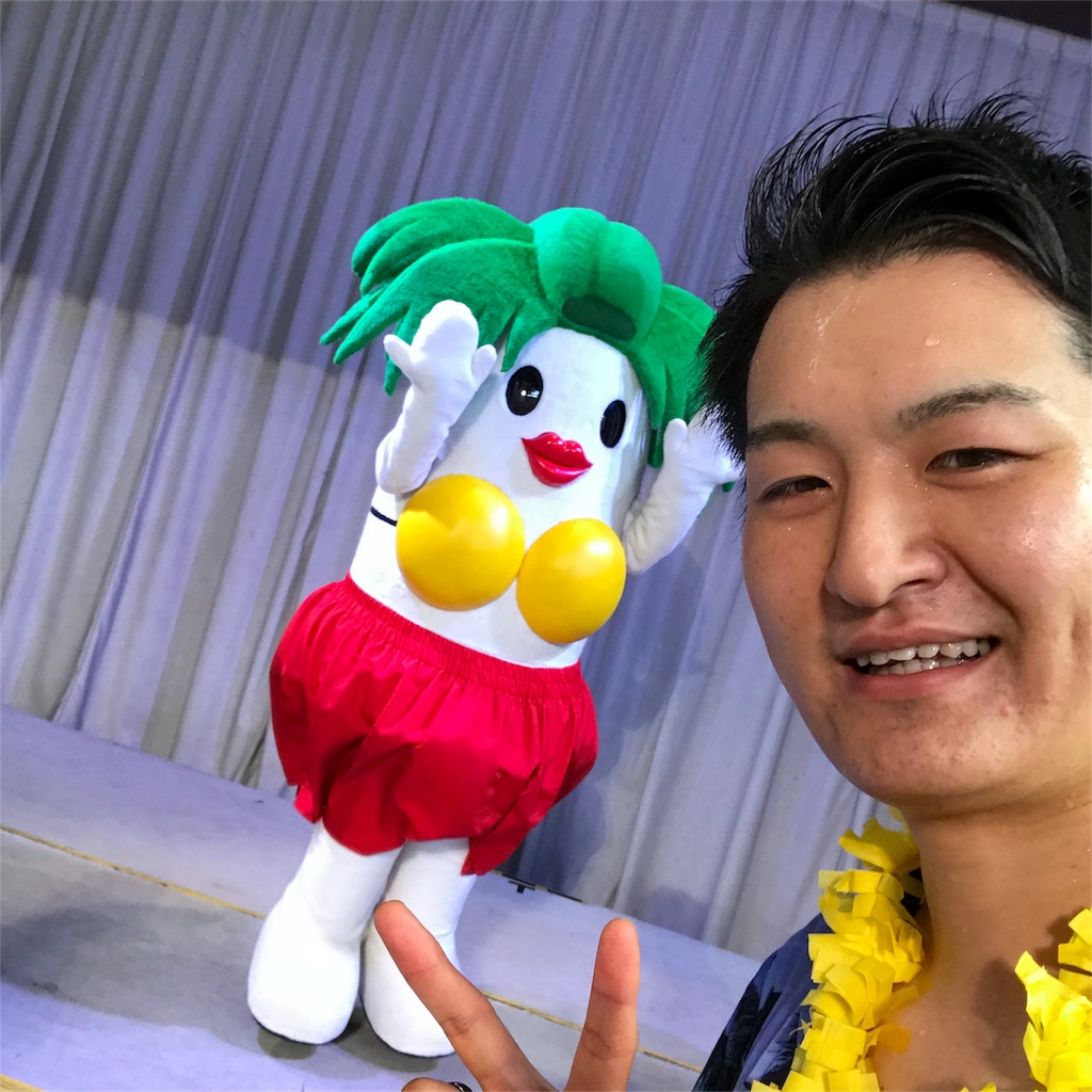 f:id:pempengco:20180828120258j:image f:id:pempengco:20180828120258j:image