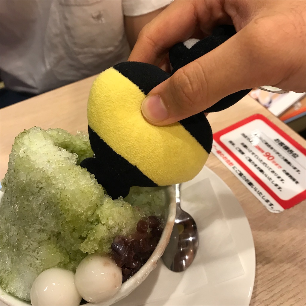 f:id:pempengco:20180828221059j:image f:id:pempengco:20180828221059j:image