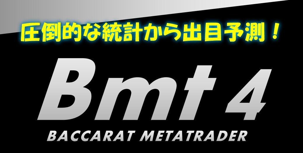 新宿 カジノ 摘発 新宿 カジノ 摘発