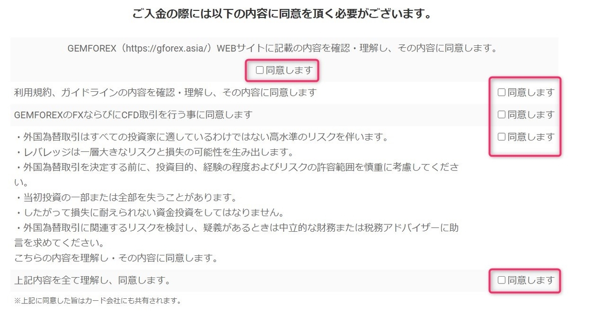 f:id:pemx:20200816202945j:plain f:id:pemx:20200816202945j:plain