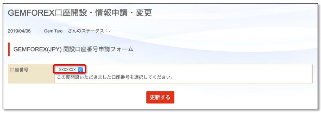 f:id:pemx:20200902020144j:plain f:id:pemx:20200902020144j:plain