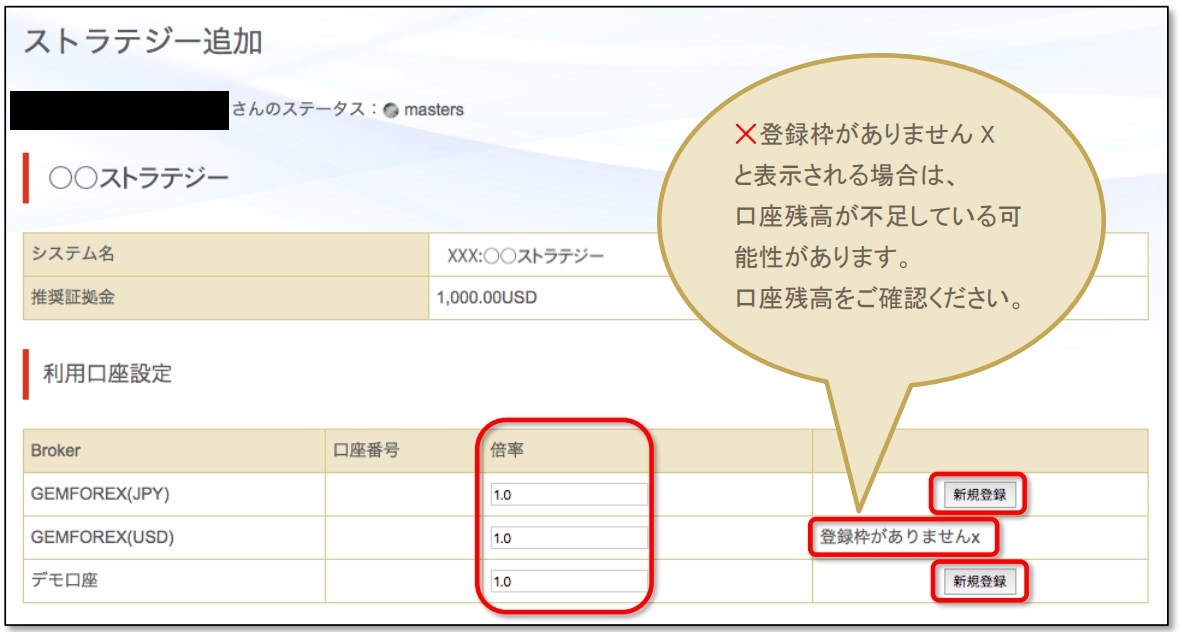 f:id:pemx:20200902020714j:plain f:id:pemx:20200902020714j:plain