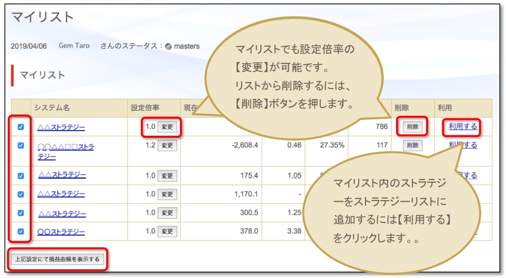 f:id:pemx:20200902234121j:plain f:id:pemx:20200902234121j:plain