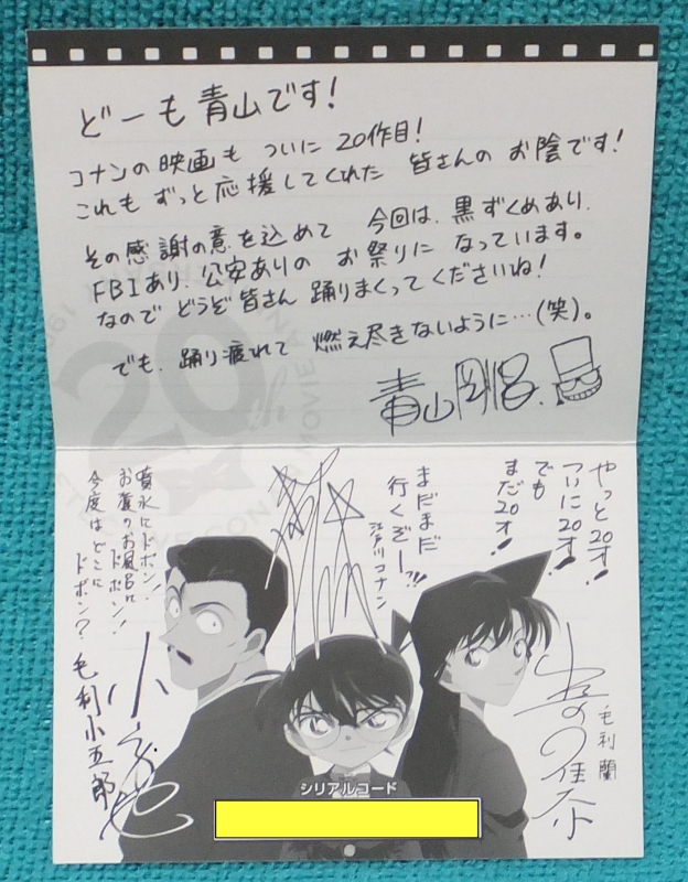 f:id:pen-toss:20160503182611j:plain f:id:pen-toss:20160503182611j:plain