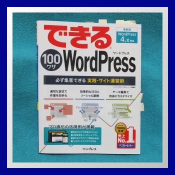 f:id:pen-toss:20170914150018j:plain f:id:pen-toss:20170914150018j:plain