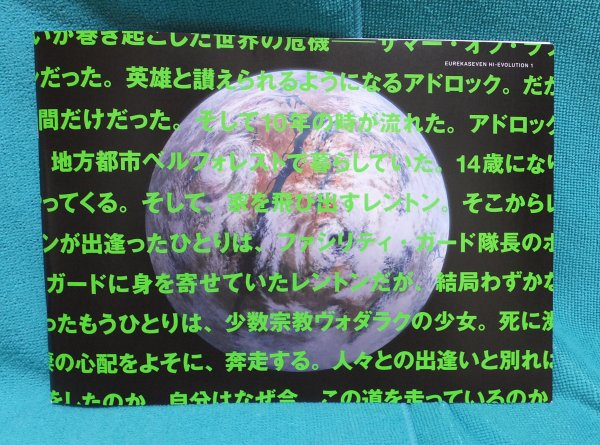 f:id:pen-toss:20170916190826j:plain f:id:pen-toss:20170916190826j:plain