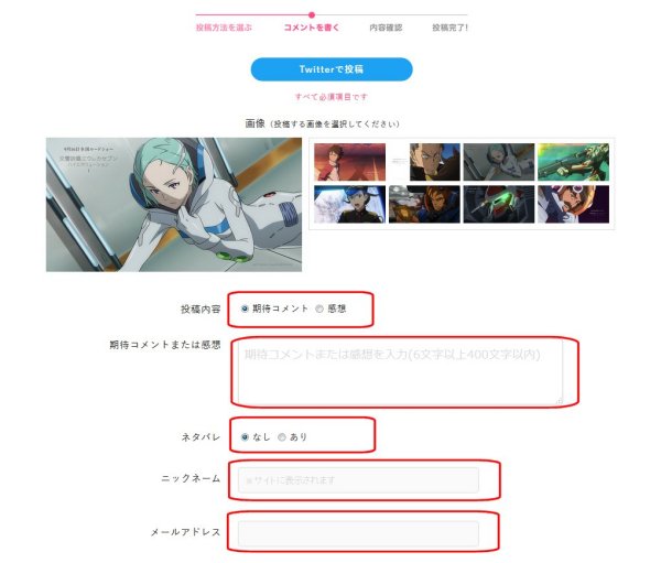 f:id:pen-toss:20170918132946j:plain f:id:pen-toss:20170918132946j:plain