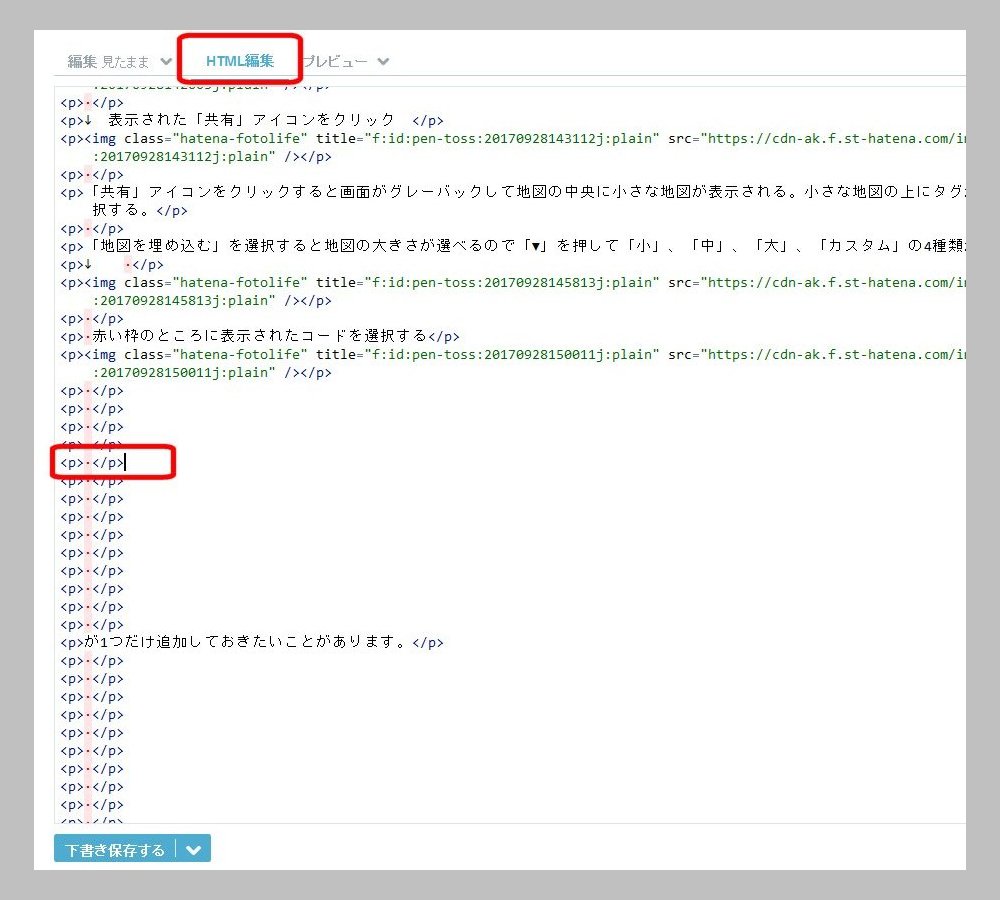 かてきょーヒットマンリボーン アニメ 順番 Huawei E5577 説明書